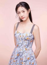 Чжан Цзы Сюань Чжан Цзы Сюань