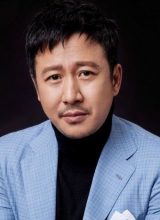 Чжан Го Цян