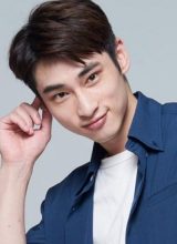 Чжан Гуан Чэнь