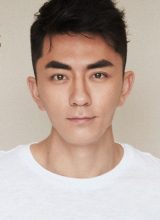 Чжан Нин Цзян