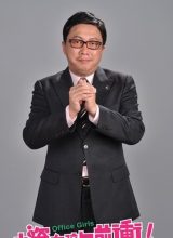 Чжао Чжэн Пин