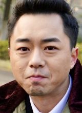 Чжао И Лун Чжао И Лун