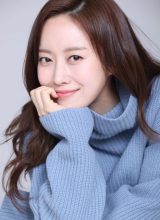 Чжу Мин Ха Чжу Мин Ха