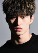 Чжу Юн Чхан Чжу Юн Чхан