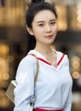 Цинь Шань Цинь Шань