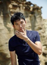 Цзэн Шао Цзун Цзэн Шао Цзун