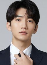 Цзинь Цзя Юй Цзинь Цзя Юй