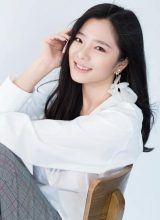 Цзинь Лу Ин