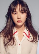 Цзян Цинь Юнь