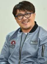 Дефконн Дефконн