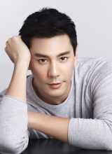 Дом Пакорн Лам