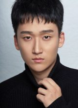 Дун Бай Лян Дун Бай Лян