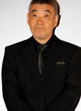 Эмото Акира