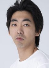 Эмото Токио Эмото Токио