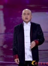 Фан Цин Пин Фан Цин Пин