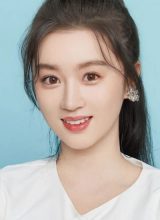 Фан Пинь Ци Фан Пинь Ци