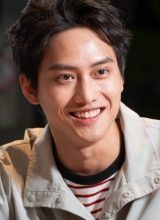 Фань Шао Сюнь