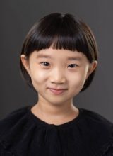 Го Ын Би Го Ын Би