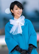 Горики Аямэ