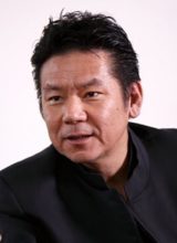 Имаи Масаюки