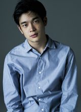 Иноваки Кай Иноваки Кай