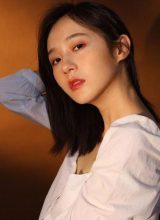 Кань Синь Кань Синь