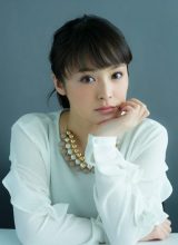 Кандзия Сихори