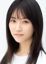 Катаока Рин