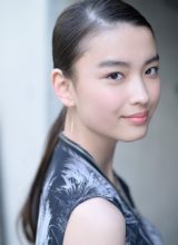 Каясима Мидзуки Каясима Мидзуки