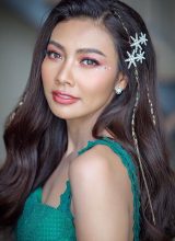 Кэм Вичаяни Пиаклин