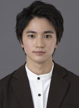 Кидо Тайсэй