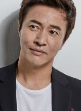 Ким Чон Мин Ким Чон Мин