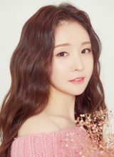 Ким Мин Сон