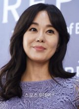 Ким Юн Джин Ким Юн Джин