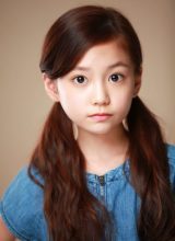 Квон Су Чжон