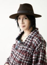 Кёмото Масаки