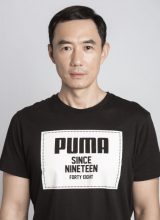 Ли Бинь Ли Бинь