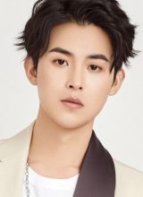 Ли Чао Ли Чао