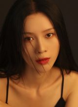 Ли Цзин Яо Ли Цзин Яо