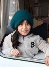 Ли До Ён Ли До Ён