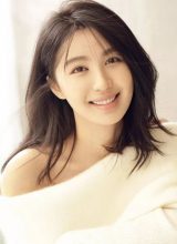 Ли Фэй Эр Ли Фэй Эр