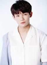 Ли И Нань Ли И Нань