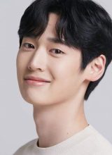 Ли Кван Хи Ли Кван Хи