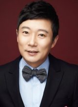 Ли Су Гын Ли Су Гын