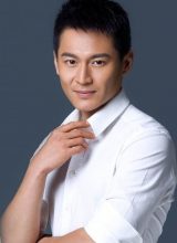 Лю Гуань Сян Лю Гуань Сян