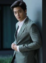 Мач Чутавут Патхаракампон Мач Чутавут Патхаракампон