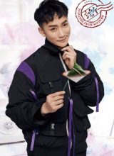 Мао Фан Юань