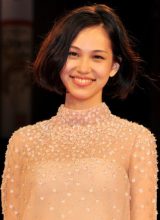 Мидзухара Кико Мидзухара Кико