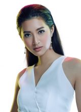 Миу Нитта Тжираянъюн