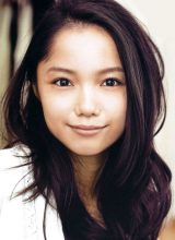 Миядзаки Аой Миядзаки Аой